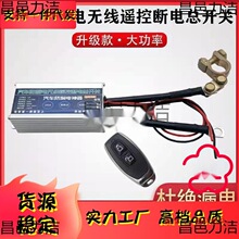 ܇Դ_P12V24V늳؟obؔ_Pƿ©늸b