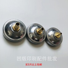 气动隔膜泵油墨泵配件吸墨过滤网铝壳过滤器耐腐蚀油墨管进料吸盘