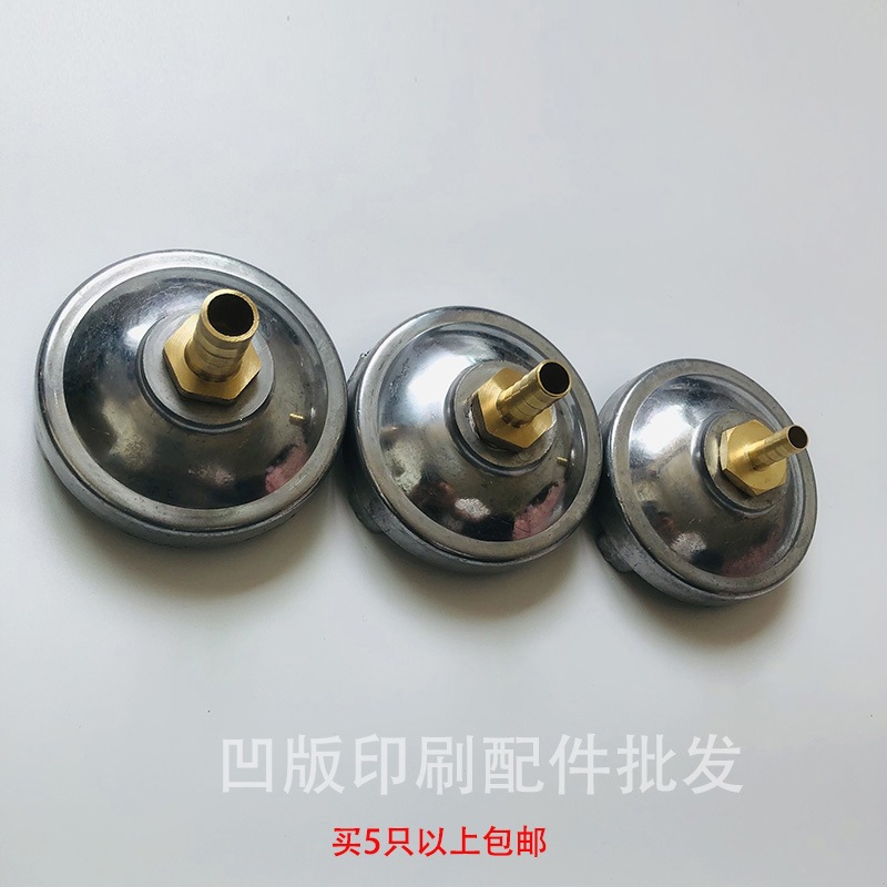 气动隔膜泵油墨泵配件吸墨过滤网铝壳过滤器耐腐蚀油墨管进料吸盘