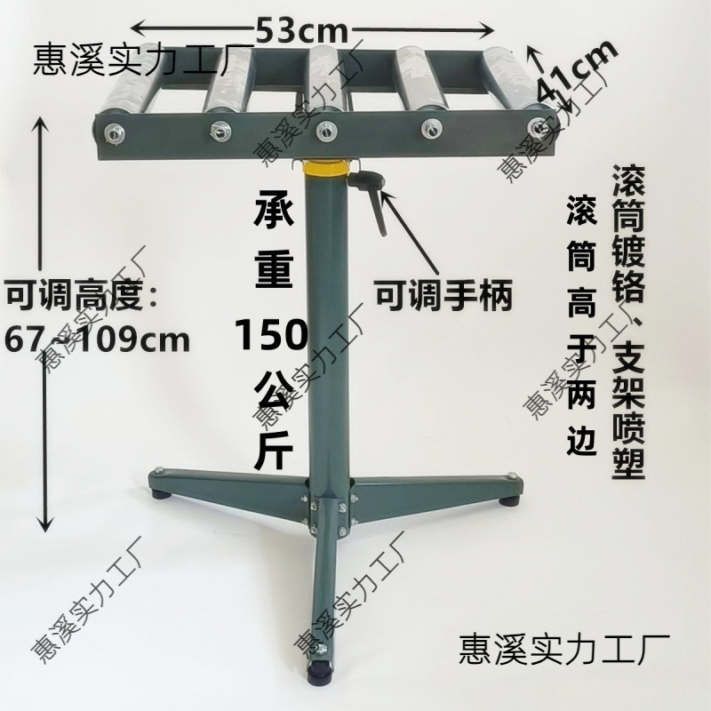 五辊 无动力滚筒输送架  木工接料送料架  电锯刨床支撑架 托辊