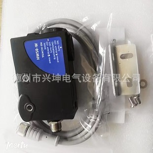 HW50-W-RGBɫ�˂�����������ɫ��������TL50-W�ƴ��C�mƫ�Б���