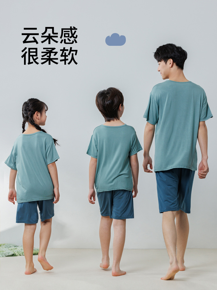 Children's Pajamas Modal Boys' Short-Sleeved Shorts Kidsren's Home Clothes Girls' Summer Ice Silk Air-Conditioned Clothes Set