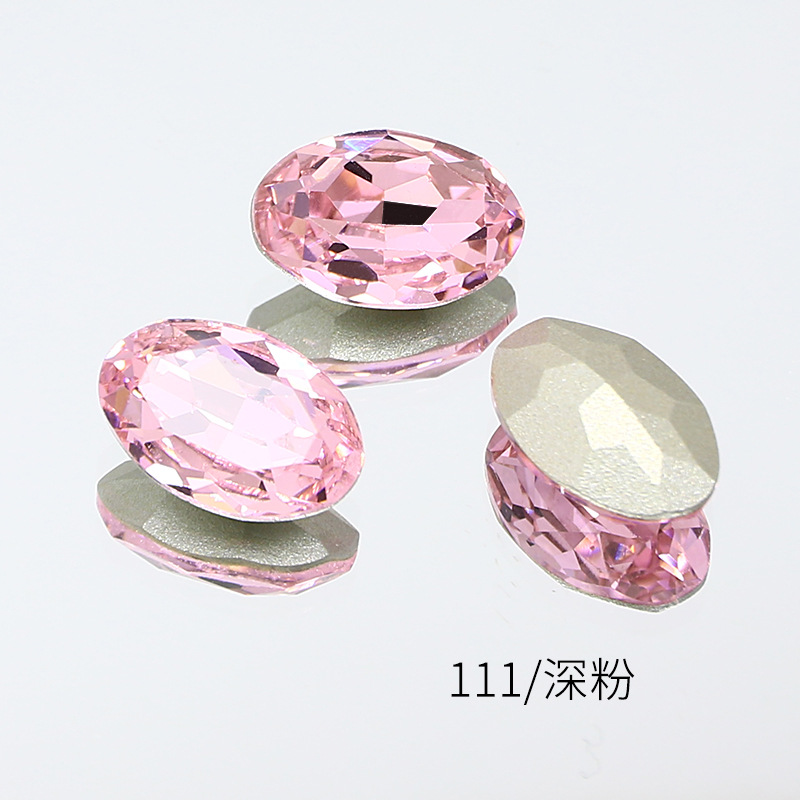 3002 비둘기알 12*8mm