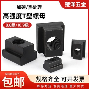 45�T����ĸ���βۻ��K��ñt�͉KM6M8M10M12M16M20M24M30