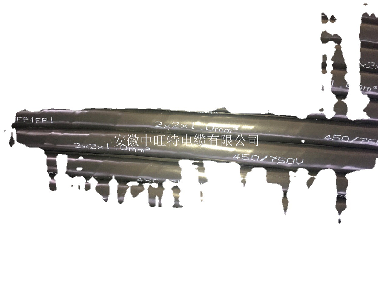 ZR-KX-HA-FFR ZR-EX-HS-FFRP ZR-TX-HB-FFP ZR-NX-HA-FFPR-2*1.5