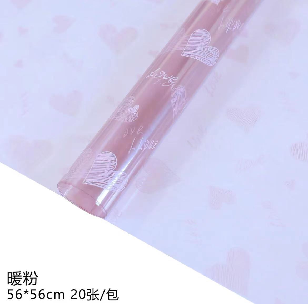 Li Zhi Ran Día de San Valentín Romántico amor impermeable papel de embalaje de flores papel de cristal transparente papel de envoltura