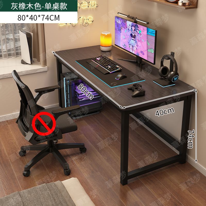 뉴 바이타이 그레이 오크 컬러 + 블랙 프레임