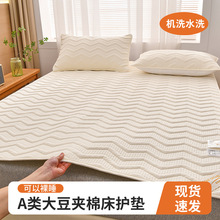 ����A���|��������|�ӼӺ񴲆δ��w�S���oܛ�|��ͨ�Ҽ�