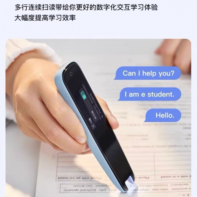 スマート読書ペンスキャン翻訳ペン辞書ペンスキャン読書ペン一般高校英語同期工場卸売|undefined