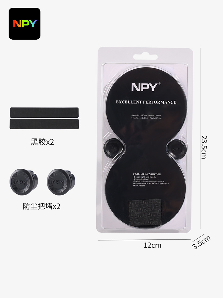 NPY25 新しいロードハンドルバー自転車菊快適な滑り止めストラップ衝撃吸収衝撃吸収汗通気性デッドフライ