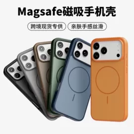 手机保护套;iPhone保护套