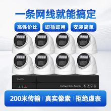 �羳�����҃���W�jPOE�O�ؔz���^����t���p��