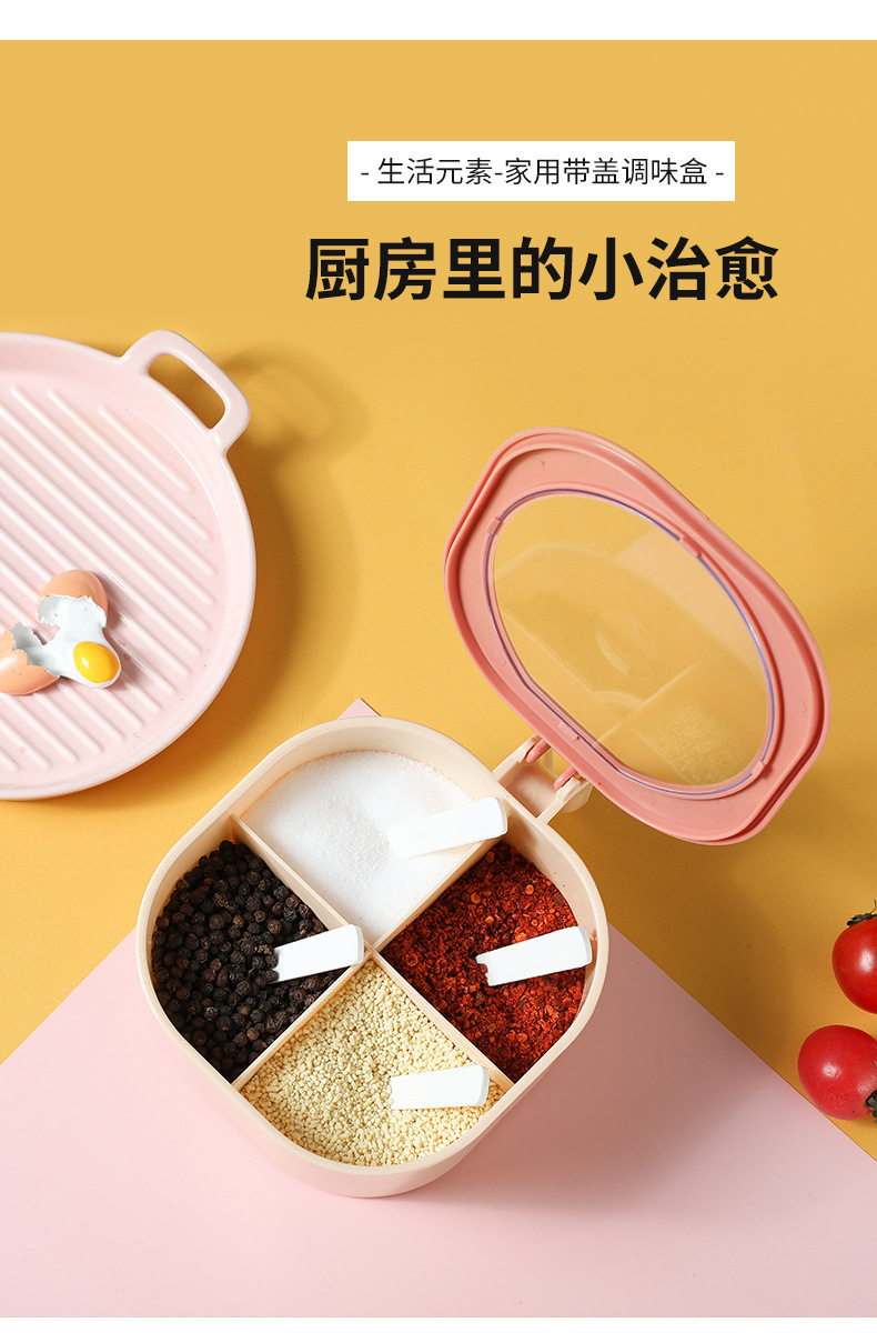 一键复制_20210324170822