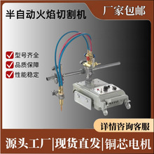 CG1-30иCԄ䓰CֱС܇DƬl}_