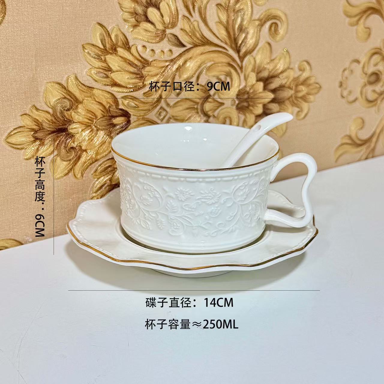 Retro estilo francés pintado oro relieve palacio cerámica tazas de café platos exquisitos tazas de té de la tarde taza de latte taza de flores