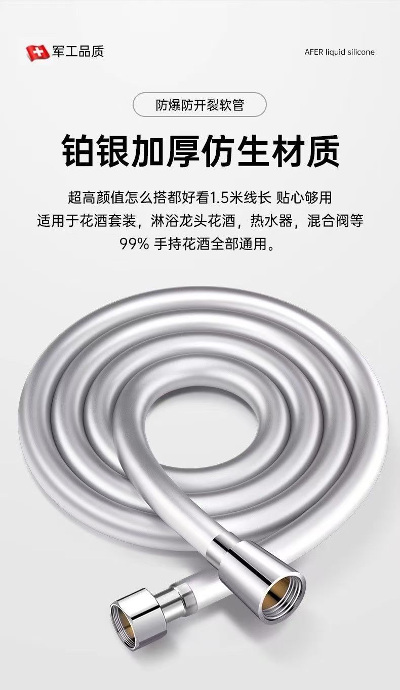 a54c9689-8b55-4cdc-b2d1-a34e4ef83753.jpe