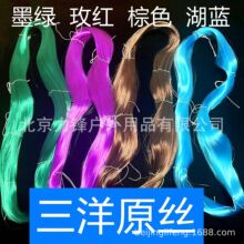����ԭ�z�~����z��ɫ�����Ӿ���ܛ������ɢ�������ڿ�Ұ��M�ھ�