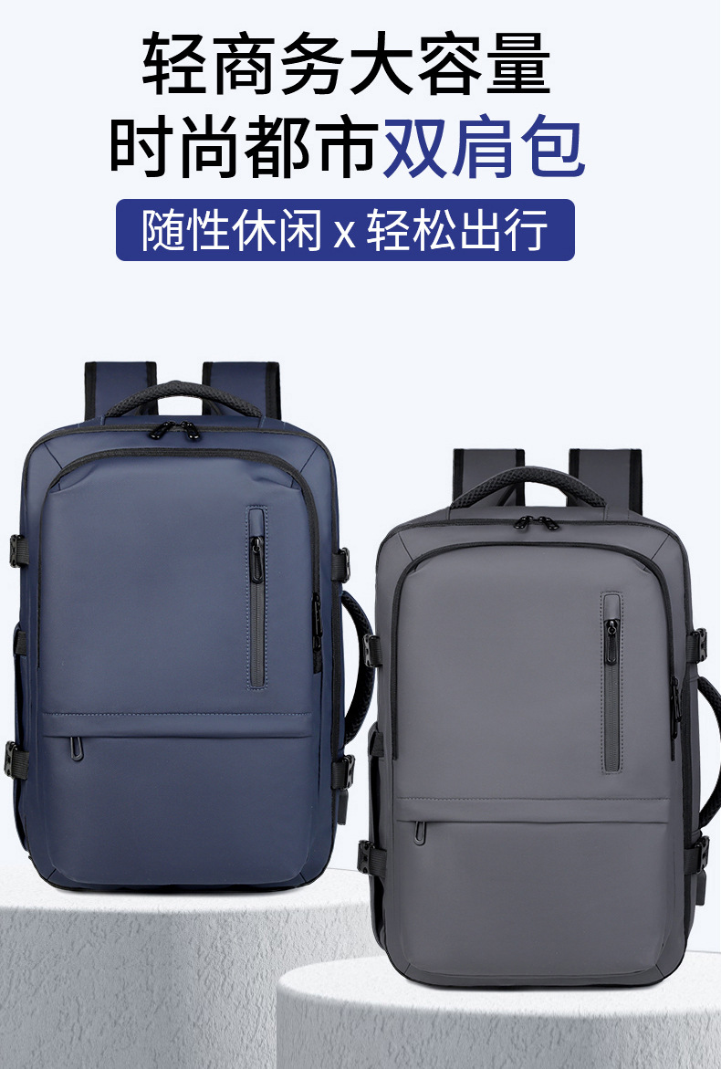 Men's travel backpack, women's new outdoor hiking bag, junior high school student schoolbag, large-capacity multi-functional large backpack undefined