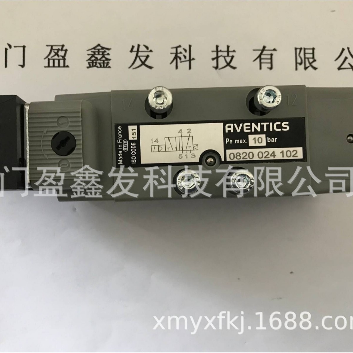 优势供应德国BOSCH/博世电磁阀082023025全序列
