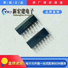 רӪ�ձ�NEC UPC1237HA C1237HA ����������оƬ ԭ��ԭ��