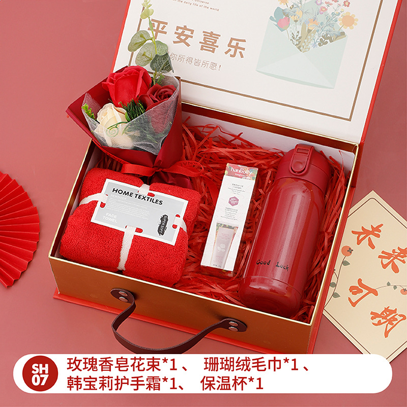 Dama DE HONOR regalo de mano regalo de boda Año Nuevo dragón año regalo empresa tienda celebración actividad bancaria apertura regalo de mano al por mayor