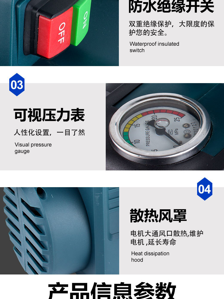 High-power automatic high-pressure washing machine 220v high-power Special car wash artifact strong car wash pump