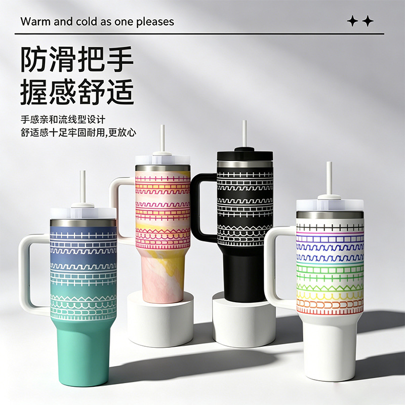 Inventario transfronterizo letras ocultas 40oz taza de automóvil mango de paja taza de aislamiento de frío Taza de aislamiento de hielo Big Mac Taza personalizada