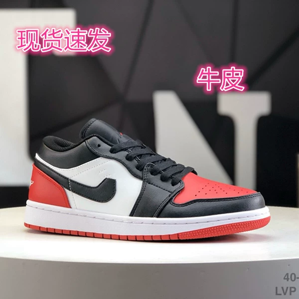 Black and red toe