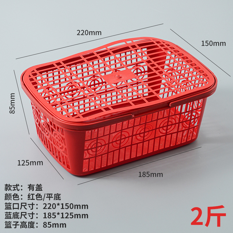 工場直販 ピッキングプラスチックバスケット フルーツバスケット ヤマモモ イチゴ プラム ピーチ チェリー ブドウ 桑 ビワ|undefined