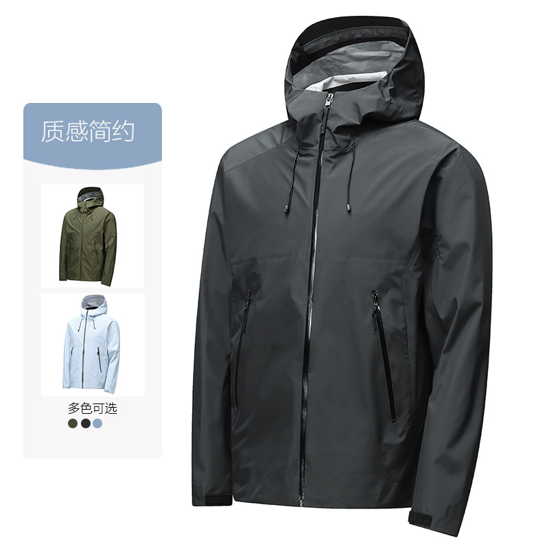 Niaojia beta mismo estilo de los nuevos hombres y mujeres pareja funcional al aire libre a prueba viento impermeable chaqueta adhesiva sin costuras