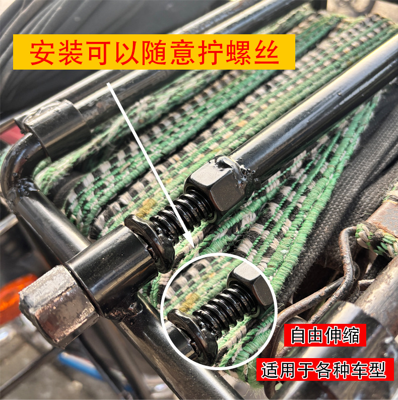 Motorcycle Cargo Rack Vehicle-Mounted Load-Bearing Rack Electric Vehicle Motorcycle Cargo Carrier Universal Foldable Rear Rack