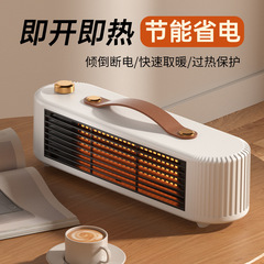 国境を越えた新型小型デスクトップヒーター家庭用寮電気暖房オフィス縦型省電力小太陽速熱