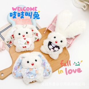 ֨֨������������ż�������耳׿۳���С���L���ÿ羳ץ�C�Y����