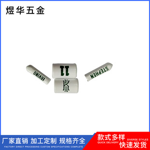 �S�����l��������������R�A���A���K�� ���وA�ε��R�ۏ��ɿ�