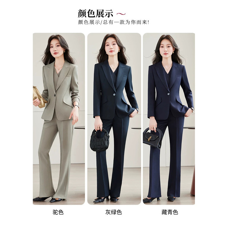 JH9609 camel-colored blazer for women, 2026 autumn/winter new collection, elegant long-sleeved suit with vest, work attire