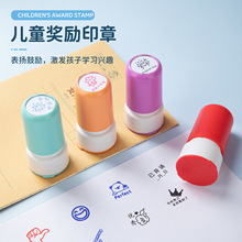 ����ӡ��С�A��20mm�W���u�Z��ͨӡ�����ɽ̎��Ą�ӡ�����M���