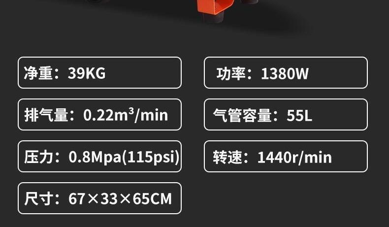 Air Compressor Small Silent Industrial-Grade Air Pump 220V Oil-Free Mini High-Pressure Air Pump Air Compressor