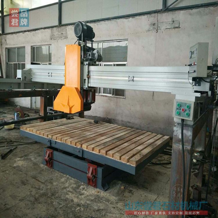 HQS-400红外线桥式中切机 全自动数控 360旋转 液压升降 左右移动