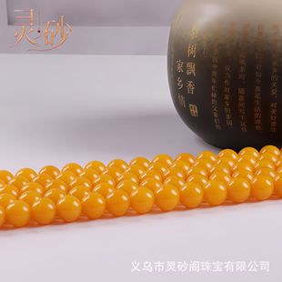 A����Ȼ��Ϟ�S��览A��DIY�Ʒ����ִ��u���S���ɢ����Ʒ���l