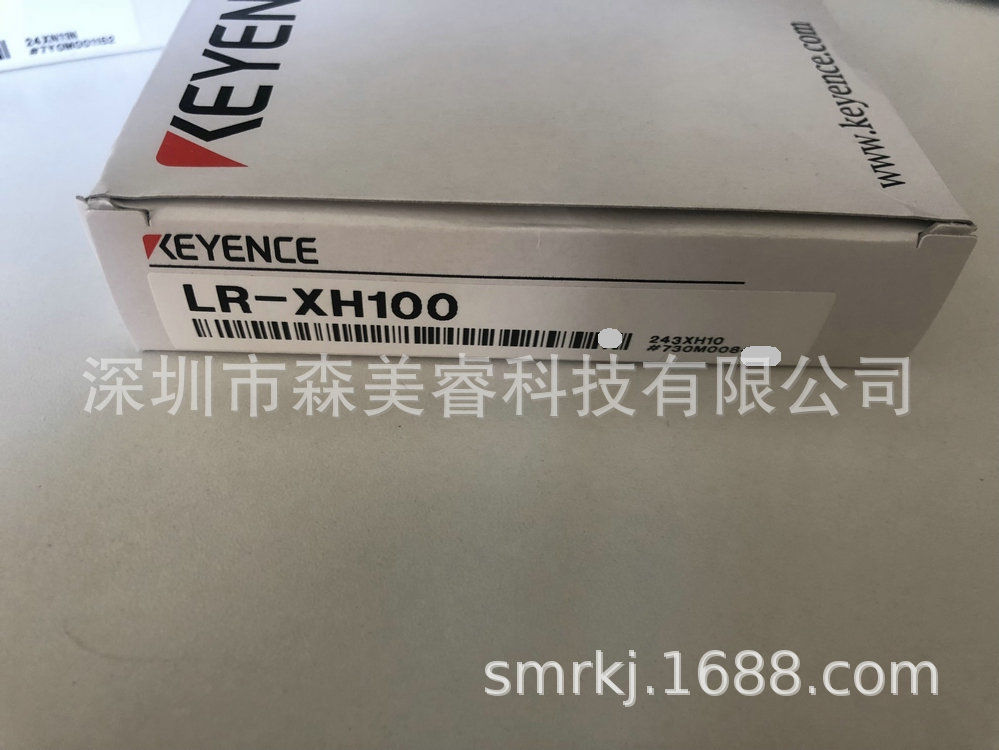 LR-XH100  基恩士KEYENCE 激光传感器 全新原装正品