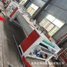 ȫ�½��T�C �ε��T���o�������^�z�C ���w�����������ˮ��