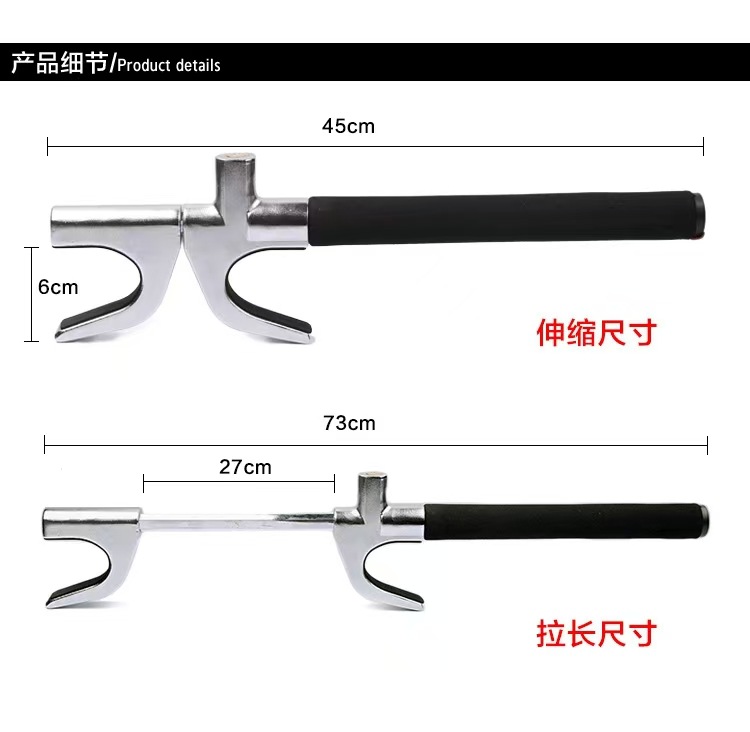 Car Lock Steering Wheel Anti-theft Lock Universal Car Head Lock