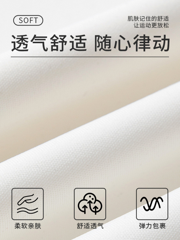 H879V襟tシャツ半袖女性春夏には、肩のしわが腰を縮めて痩せている上着のシャツを着ている|undefined