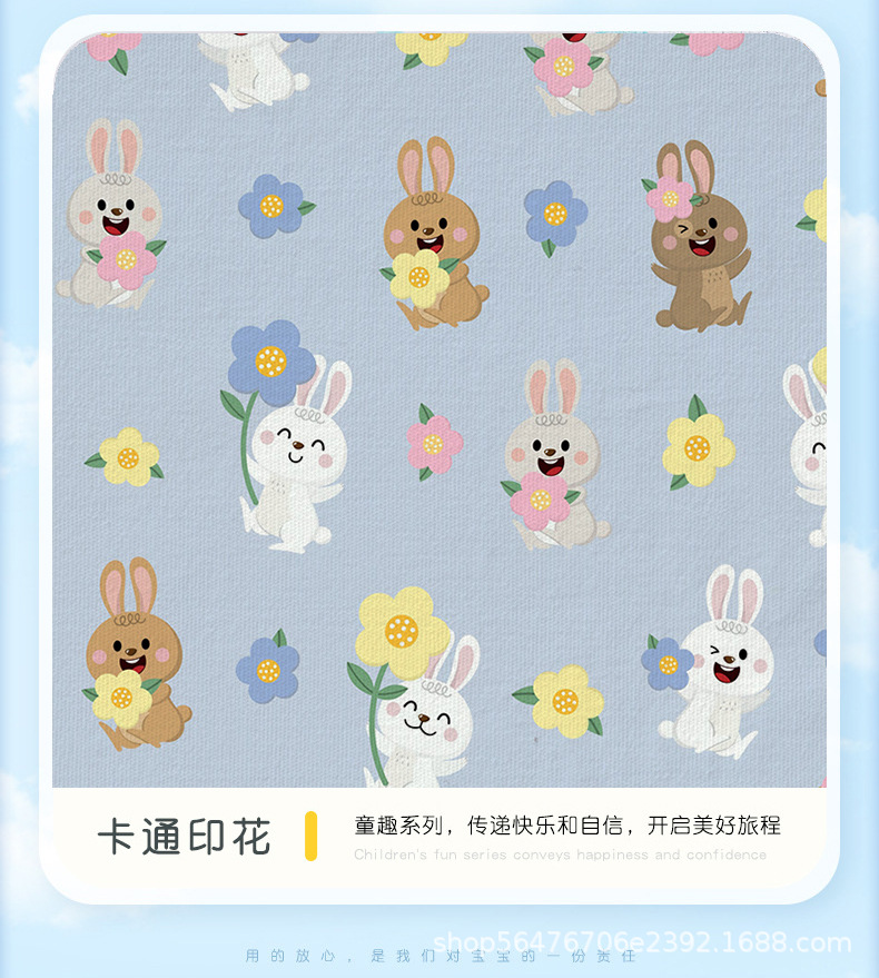 模板_11.jpg