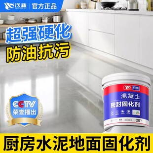 �N��ˮ�������ɳ̎�턩�������ܷ�̻�Ӳ����ɰ�ҝB͸�����҃���