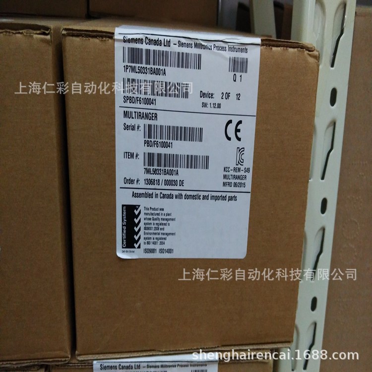 7MF1565-5BG00-1AA1西门子P200变换器7MF15655BG001AA1 0至6bar