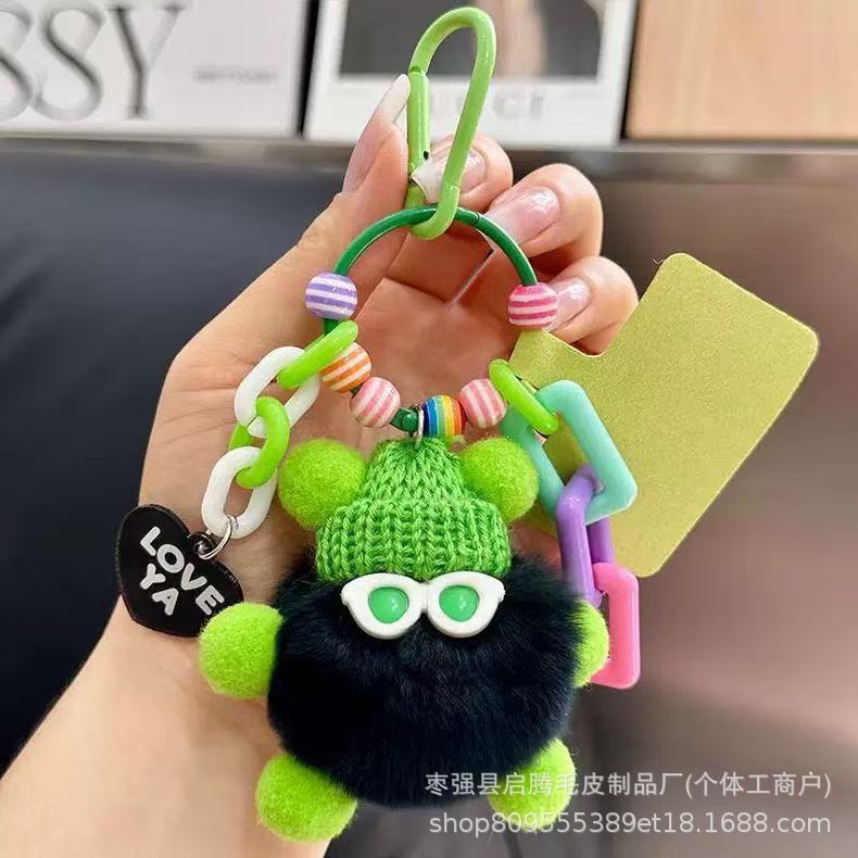 真獭兔毛多巴胺煤球怪兽玩偶挂件diy钥匙扣可爱包包背包手机挂饰|undefined