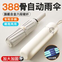 ȫ�Ԅ�����ɶ���logo���p�˼Ӵ�ӹ��ۯB���z��ꖿ��L�������Ů