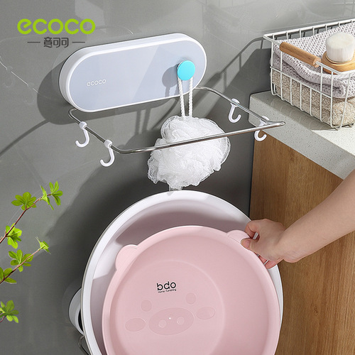 Basin hook bathtub punch-free bathroom toilet basin rack wall-mounted hanging basin artifact toilet basin storage rack