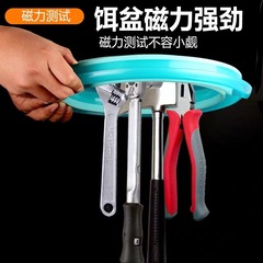 釣魚餌料盆開餌盆可摺疊強磁拉餌盆便攜式拌餌盆摺疊盆漁具用品